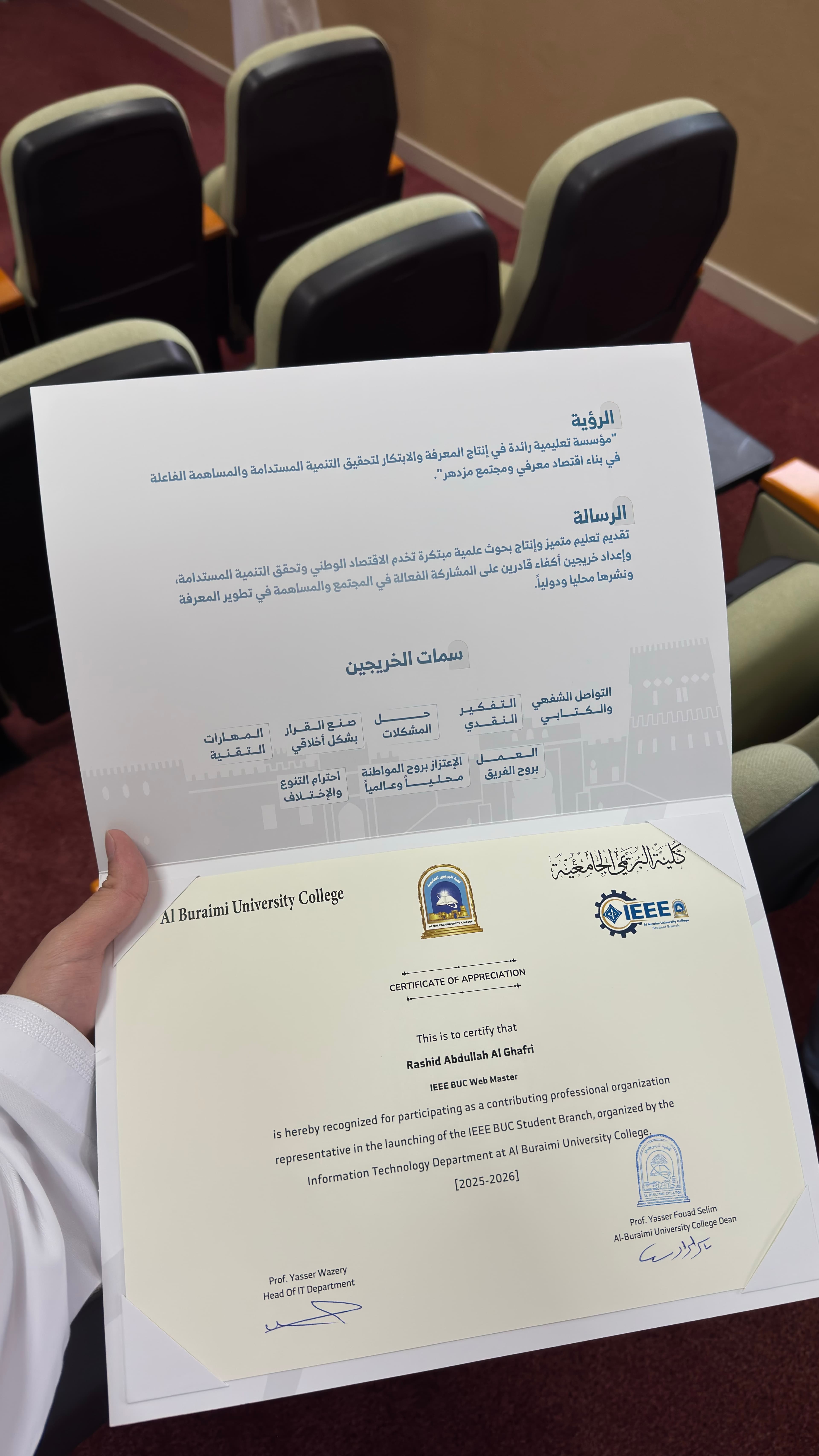 Launch Ceremony photo 3
